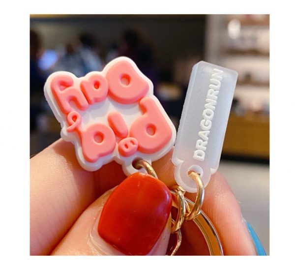 Cute Original Pig Chrysanthemum Keychain Trend Keychain - Image 7