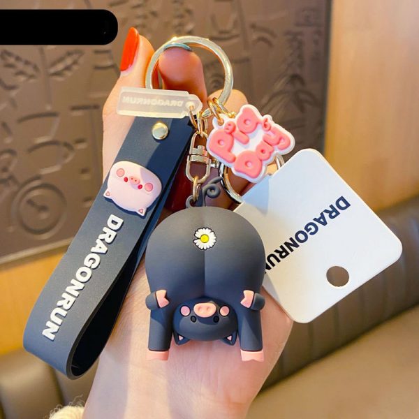 Cute Original Pig Chrysanthemum Keychain Trend Keychain - Image 2
